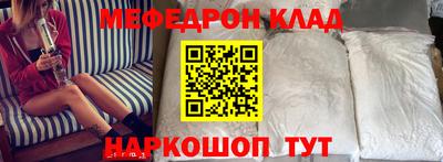 наркотики Малоярославец