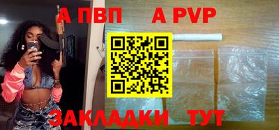наркотики Малоярославец