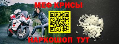 наркотики Малоярославец