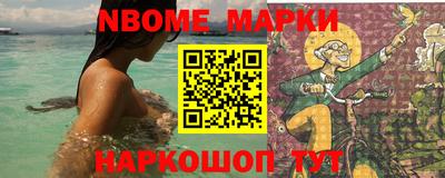наркотики Малоярославец