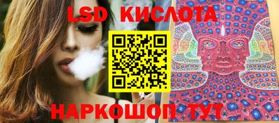 наркотики Малоярославец