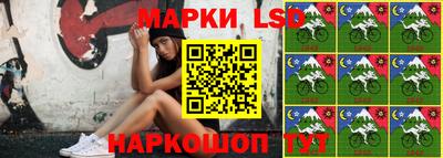 амф Малгобек