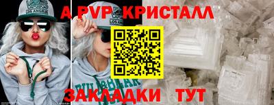 наркотики Малоярославец