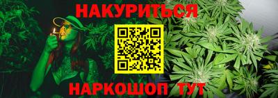 амф Малгобек