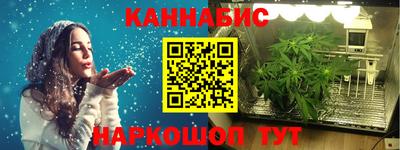 амф Малгобек