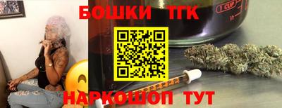 амф Малгобек