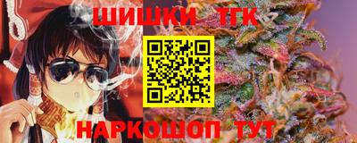 наркотики Малоярославец