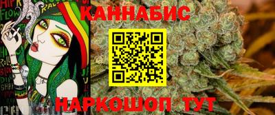 амф Малгобек