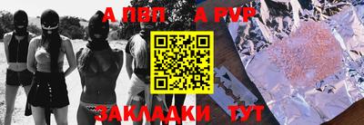 наркотики Малоярославец