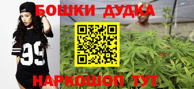 наркотики Малоярославец