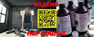 наркотики Малоярославец