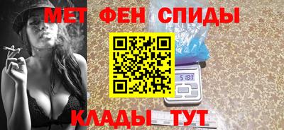 амф Малгобек