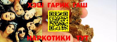 наркотики Малоярославец