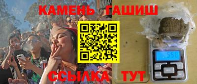 амф Малгобек