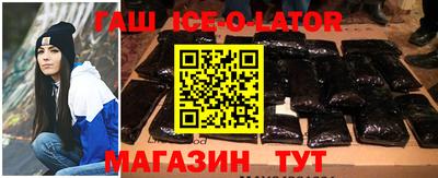 амф Малгобек