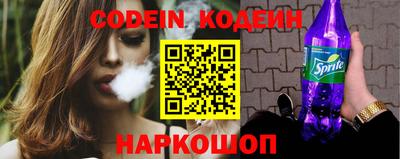наркотики Малоярославец