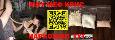 наркотики Малоярославец