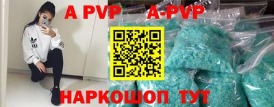 наркотики Малоярославец