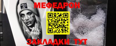 наркотики Малоярославец
