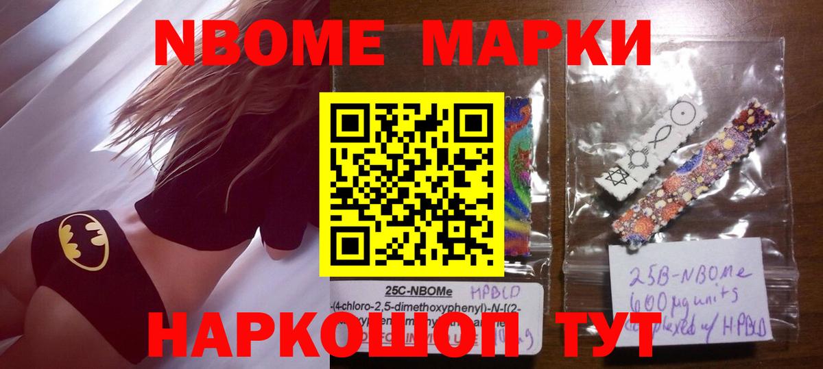 гидра рабочий сайт  Вход с VPN  LSD-25 экстази кислота  Шатура  LSD-25 экстази кислота  ЛСД экстази 
