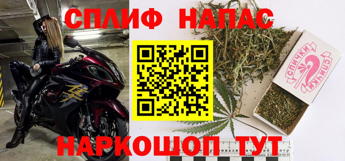 Шатура  Бошки марихуана индика  Вход с VPN  Шишки марихуана план  Марихуана OG Kush 